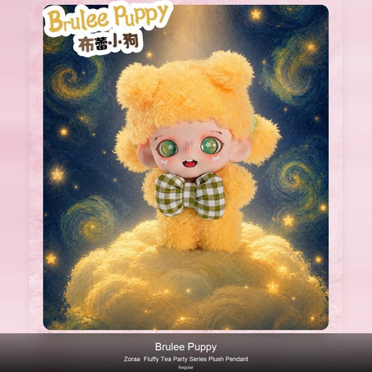 Zoraa-Fluffy Tea Party Series Plush Pendant - kosbling-ip-zora